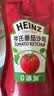 亨氏（Heinz）番茄酱 番茄沙司320g*2[0添加防腐剂/色素*] 意面薯条酱 实拍图