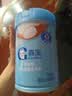 嘉宝（GERBER）【新国标尝鲜装】原味高铁米粉25g*2 实拍图