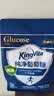 金惟他kingvita运动饮料户外健身纯净葡萄糖冲剂快速补充能量 420g袋装 实拍图