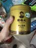 谢裕大茶叶2026新茶上市明前绿茶特级黄山毛峰金奖听60g绿茶 实拍图