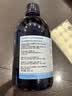 Oshadhi保加利亚大马士革玫瑰纯露500ml玫瑰水爽肤水湿敷水护肤生日礼物 实拍图