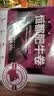 恒都【国产谷饲300天】原切牛肉卷 1斤*3 入口滑嫩 涮煮肉香浓郁 实拍图