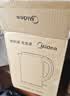 美的（Midea）电热水壶家用烧水壶食品级304不锈钢 1.7L大容量0涂层无缝内胆开水壶泡茶 MK-SH17M301 实拍图