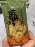 花尾渡榄仁沙琪玛鸡蛋黄椰蓉坚果萨其马传统糕点心休闲零食小吃礼盒 榄仁沙琪玛240g 三盒 实拍图