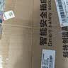 苏士赫尔摩【国标20米防水款】延长线户外多功能插座伞形防水插排2500W 防雨防尘/防晒阻燃/3位20米 实拍图