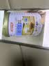 汤臣倍健卓瑞蛋白粉450g+150g礼盒 中老年增强免疫力乳清蛋白质粉非奶粉 实拍图