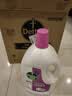 滴露（Dettol）衣物消毒液除菌薰衣草3L衣服消毒水99.9%杀菌除螨内裤 需搭洗衣液 实拍图