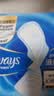 护舒宝液体卫生巾日用240mm18片姨妈巾试用京东自营轻薄无感 实拍图