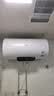 美的（Midea）长效免换镁棒60升2500W 一级能效 40倍耐用加热管 家用储水式电热水器 国家补贴15% F6022-PC1(HE) 实拍图
