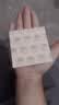晨光（M&G）100张彩色便利贴76*76mm便签纸n次贴便签贴记事贴留言贴记事本子1本 办公用品YS-10 实拍图