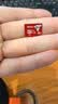 朗科（Netac）＆JOY联名款 16GB TF(MicroSD)存储卡 U1 C10 A1 P500系列 读速98MB/s 行车记录仪＆监控摄像 实拍图