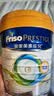 美素佳儿（Friso）皇家幼儿配方奶粉 3段（1-3岁幼儿适用）800g 乳铁蛋白 (新国标) 实拍图