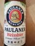 保拉纳（Paulaner）【20万人已购】柏龙 精酿白啤 500ml*20瓶  德国进口 球赛必备 实拍图