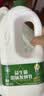 君乐宝益生菌发酵乳 原味 1080g 低温生鲜酸奶 风味发酵乳 京东自营 实拍图