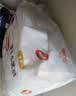 好奇（Huggies）金装小黑洞拉拉裤XL35*2(12-17kg)尿不湿【速干不易红】 实拍图