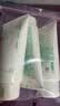 悦诗风吟（innisfree）绿茶洗面奶150g*3氨基酸绵密泡沫控油清洁男士女士学生大容量 实拍图