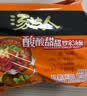 统一汤达人 酸酸甜甜罗宋汤面 128g*5袋 五连包 方便面泡面 实拍图