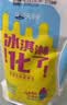 天润新疆特产 浓缩冰淇淋化了 125g*10袋 风味发酵乳酸奶酸牛奶生鲜 实拍图