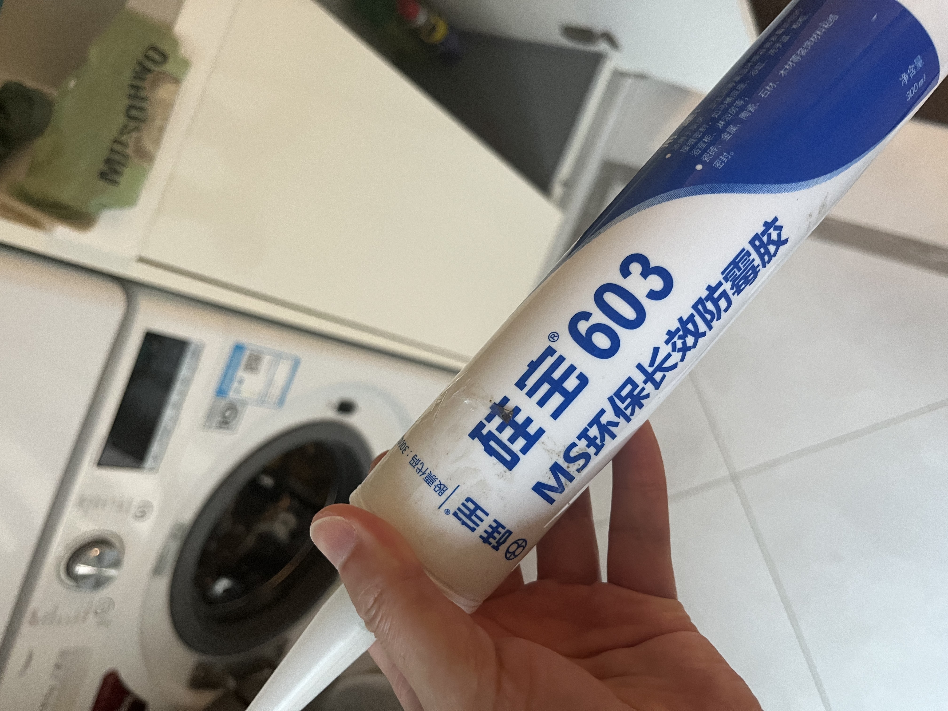 硅宝MS20倍0级防霉玻璃胶厨房卫生间防水防霉胶防潮密封胶透明1支 实拍图
