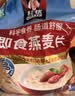 桂格（QUAKER）即食燕麦片1000g袋装 纯麦片 零添加蔗糖 高纤 早餐囤货装 实拍图