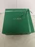 海蓝之谜（LA MER）修护焕新精萃水150ml精粹水精华液护肤品套装化妆品礼盒生日礼物 实拍图