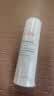 雅漾（Avene）舒泉保湿喷雾50ML*3 补水舒缓敏肌护肤水爽肤水晒后湿敷旅行 实拍图