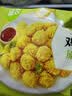 圣农鸡米花原味 250g*3 劲爆鸡米花 裹粉炸鸡半成品 休闲小食空气炸锅 实拍图