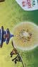 佳沛（zespri）新西兰金奇异果22粒巨大原箱146-175g猕猴桃水果礼盒 实拍图