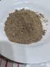 川珍椒盐粉220g罐装【配料干净】椒盐皮皮虾手抓羊肉烧烤撒料蘸料腌料 实拍图