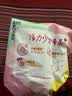 高洁丝【柔滑呵护】少女肌卫生巾240mm5包*18片日用姨妈巾京东自营旗舰 实拍图