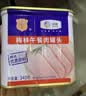 梅林午餐肉罐头340g*3火腿火锅搭档家庭应急储备即食品物资出游 实拍图
