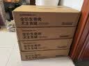 领先生骨肉狗主食罐狗罐头成幼犬全价狗粮湿粮375g*24(新老款随机发） 实拍图