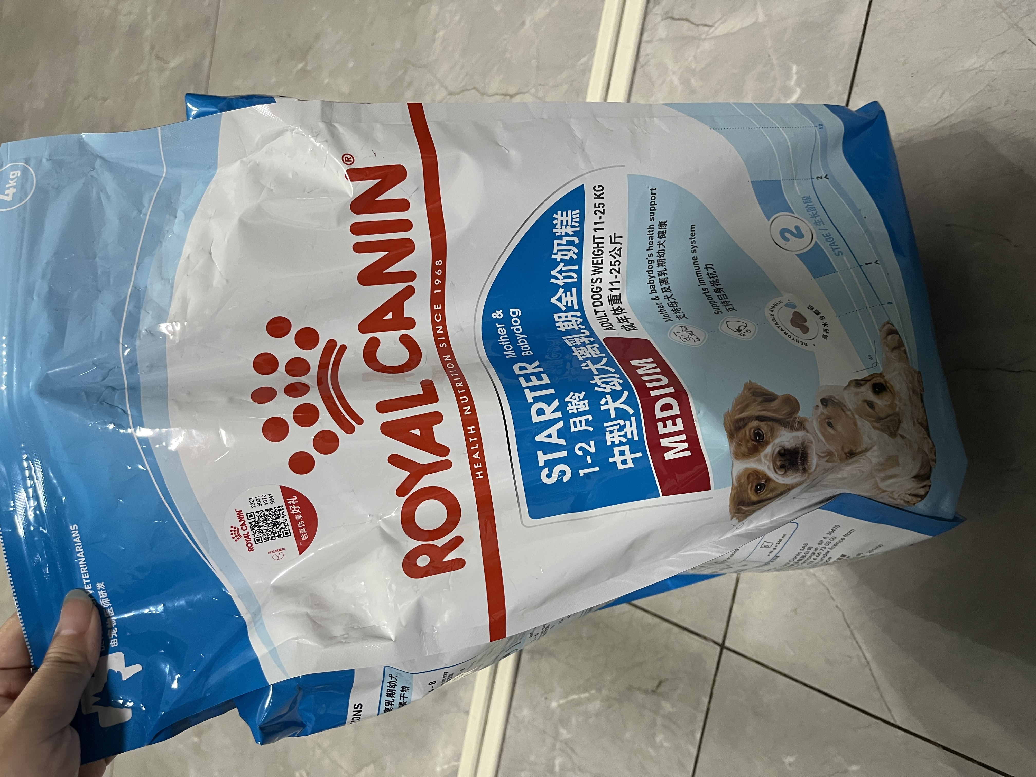 皇家狗粮 幼犬奶糕幼犬狗粮宠物中型犬MES30 全价犬粮 ≤2月 4KG 实拍图