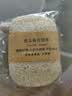 雅高抹布丝瓜络7*10CM5片装刷锅洗碗百洁布天然加厚海绵清洁刷厨房 实拍图