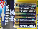 东芝（TOSHIBA） 碱性电池 适用于闹钟儿童玩具智能门锁遥控器体重秤电子 碱性电池5号 4粒 实拍图