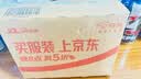 家乐浓汤宝系列 老母鸡猪骨口味8颗 【0添加防腐剂】炖菜火锅煮面馅料 实拍图