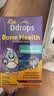 Ddrops滴卓思 中大童维生素d3k2滴剂600lU+k2 7岁-18岁1.7ml【2瓶装】 实拍图