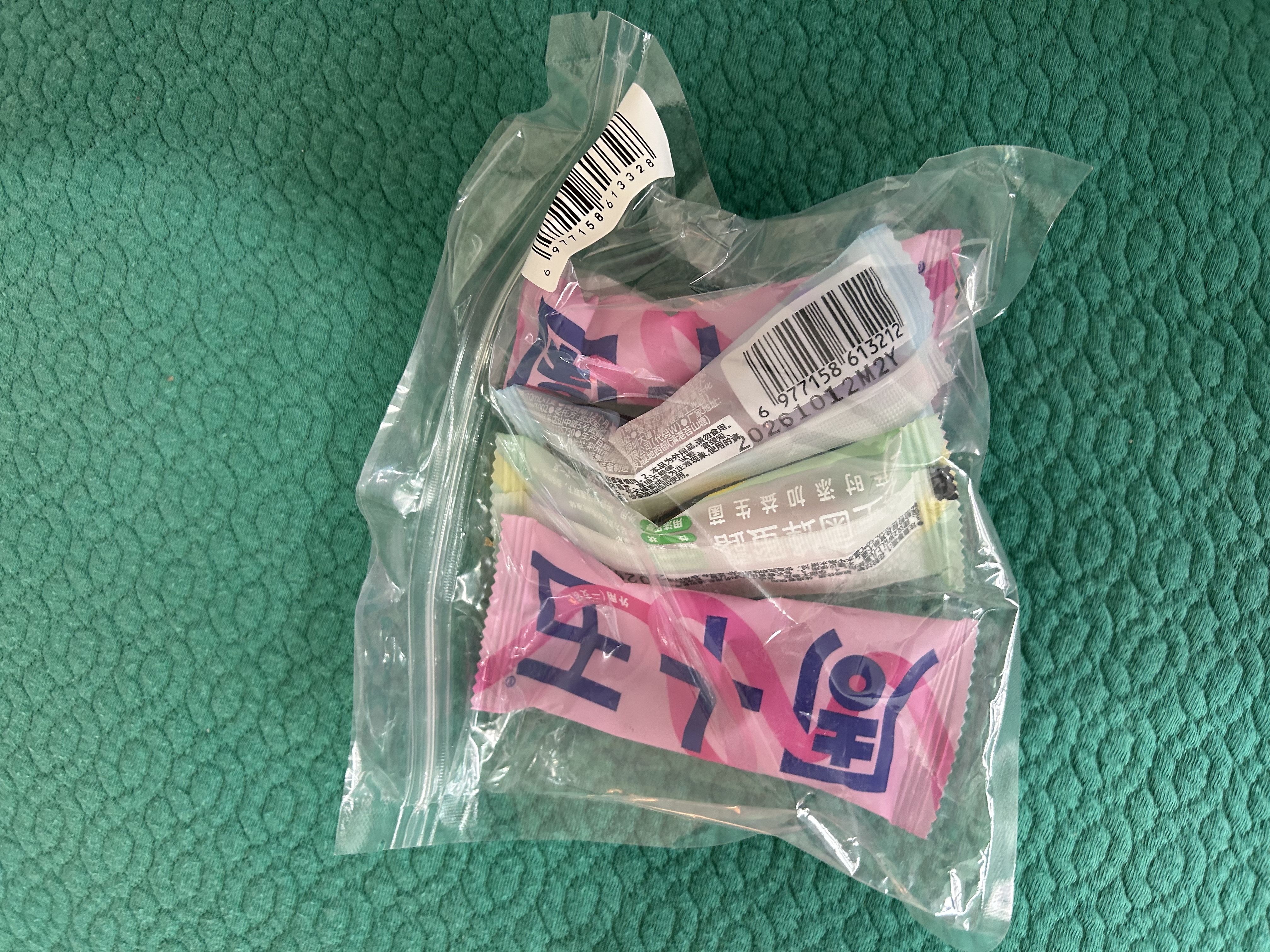 周十五益生菌蜂蜜露孕妇开塞蜜露待产包用品儿童老人蜂蜜栓旅行便携4支 实拍图