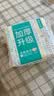 全棉时代洗脸巾70片*1包100%棉干湿两用便携棉柔巾面巾20*20CM 实拍图