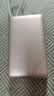 荣耀亲选移动电源100W自带线版20000mAh3C认证上飞机充荣耀华为苹果手机平板电脑快充钛金色户外储能电源 实拍图
