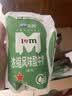 天润新疆特产 浓缩原味风味发酵乳低温酸奶礼盒装生鲜轻食180g*12袋 实拍图