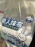 心相印厨房用纸悬挂式220抽*3包壁挂式一次性懒人抹布 吸水吸油干湿两用 实拍图