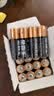 金霸王(Duracell)5号电池20粒装碱性干电池五号 适用博朗耳温枪/血糖仪/鼠标血压计电子秤遥控器儿童玩具 实拍图