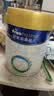 美素佳儿（Friso）皇家幼儿配方奶粉 3段（1-3岁幼儿适用）800g 乳铁蛋白 (新国标) 实拍图
