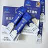 葵花药业益生菌成人调理肠胃提高免疫力双歧杆菌中老年青少年脾胃虚弱 3盒 实拍图
