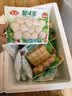 安井锁鲜装包心鱼丸 240g 鱼糜含量≥40% 火锅关东煮麻辣烫丸料食材 实拍图
