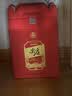五粮液股份尖庄大光优级50度浓香型白酒500mL*12原箱双十一 实拍图