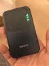 腾达Tenda腾达网络2026新款随身wifi移动无线wifi6无限速4g5g纯流量免插卡wilf租房车载路由器家用 升级款【3000毫安超长续航】双网切换WiFi6 实拍图