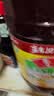 鲁花 【保真菜籽油】食用油 低芥酸特香菜籽油 6.18L   物理压榨 实拍图
