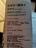 全棉时代洗脸巾160抽*1提 悬挂式100%纯棉柔一次性擦脸面巾毛巾20*20CM 实拍图